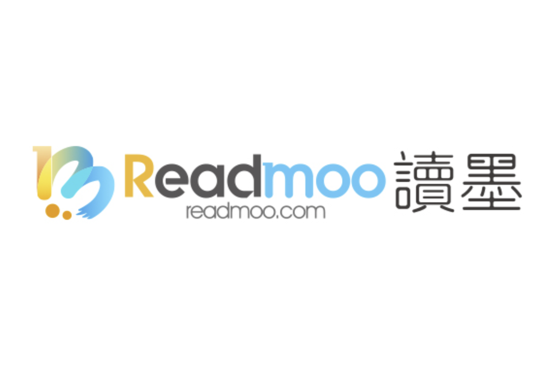 readmit